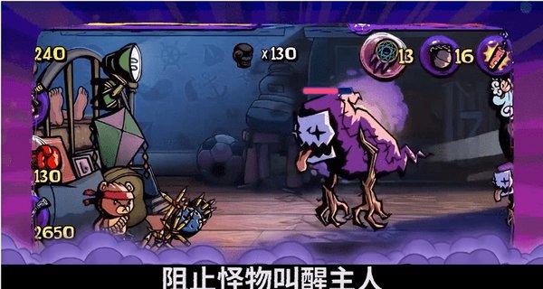 深入了解aabb式的成语有什么?,加入知识星球社群